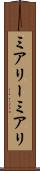 ミアリー Scroll