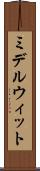 ミデルウィット Scroll