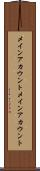 メインアカウント Scroll