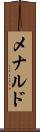 Menardo Scroll