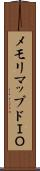 メモリマップドＩＯ Scroll