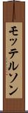モッテルソン Scroll