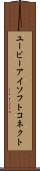 ユービーアイソフトコネクト Scroll