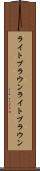 ライトブラウン Scroll