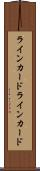 ラインカード Scroll