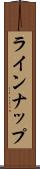 ラインナップ Scroll