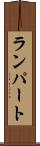 Lampart Scroll