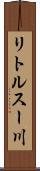 リトルスー川 Scroll