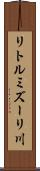 リトルミズーリ川 Scroll