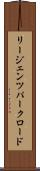 リージェンツパークロード Scroll