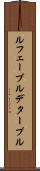 ルフェーブルデタープル Scroll