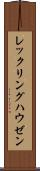 レックリングハウゼン Scroll