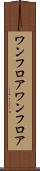 ワンフロア Scroll