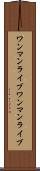 ワンマンライブ Scroll
