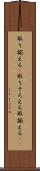 取り揃える(P) Scroll