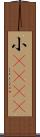 小case Scroll