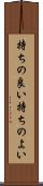 持ちの良い Scroll