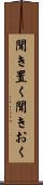 聞き置く Scroll