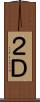 ２Ｄ Scroll