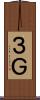 ３Ｇ Scroll