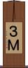 ３Ｍ Scroll