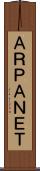 ＡＲＰＡＮＥＴ Scroll