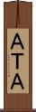 ＡＴＡ Scroll