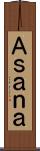 Ａｓａｎａ Scroll