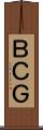 ＢＣＧ Scroll