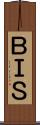 ＢＩＳ Scroll