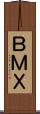 ＢＭＸ Scroll
