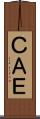 ＣＡＥ Scroll