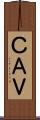 ＣＡＶ Scroll