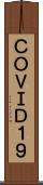 ＣＯＶＩＤ-１９ Scroll