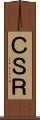 ＣＳＲ Scroll