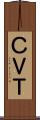 ＣＶＴ Scroll