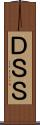 ＤＳＳ Scroll
