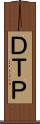 ＤＴＰ Scroll