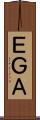 ＥＧＡ Scroll