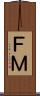 ＦＭ Scroll
