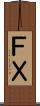 ＦＸ Scroll