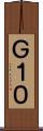 Ｇ１０ Scroll