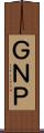ＧＮＰ Scroll