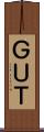 ＧＵＴ Scroll
