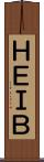 ＨＥＩＢ Scroll