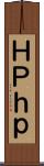 ＨＰ Scroll