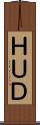 ＨＵＤ Scroll