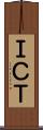 ＩＣＴ Scroll