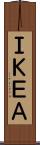 ＩＫＥＡ Scroll