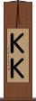 ＫＫ Scroll